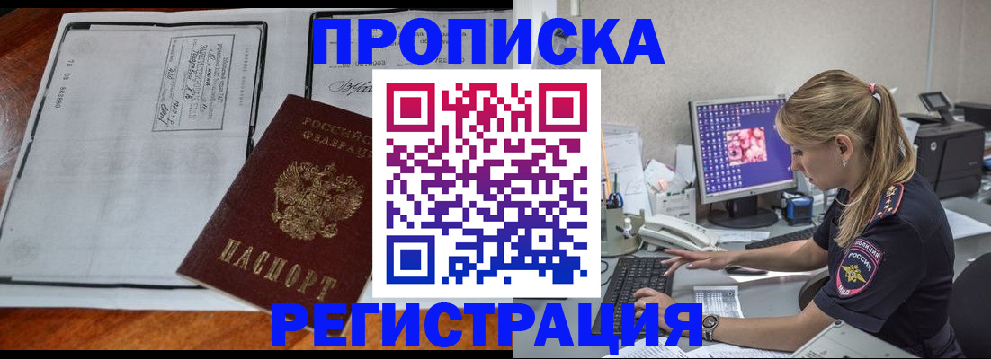 форма 3 в Куйбышеве